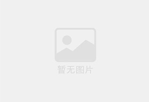 凌河防水补漏公司的电话号码是多少?